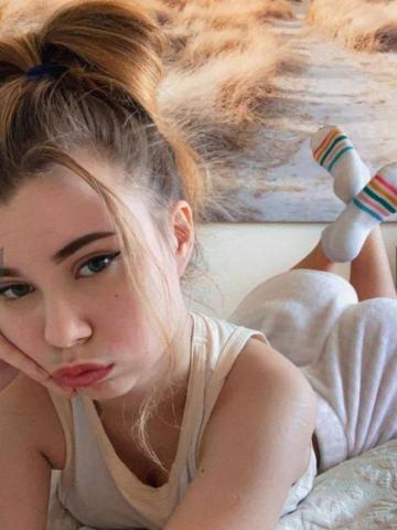 Елена Сирена Реал